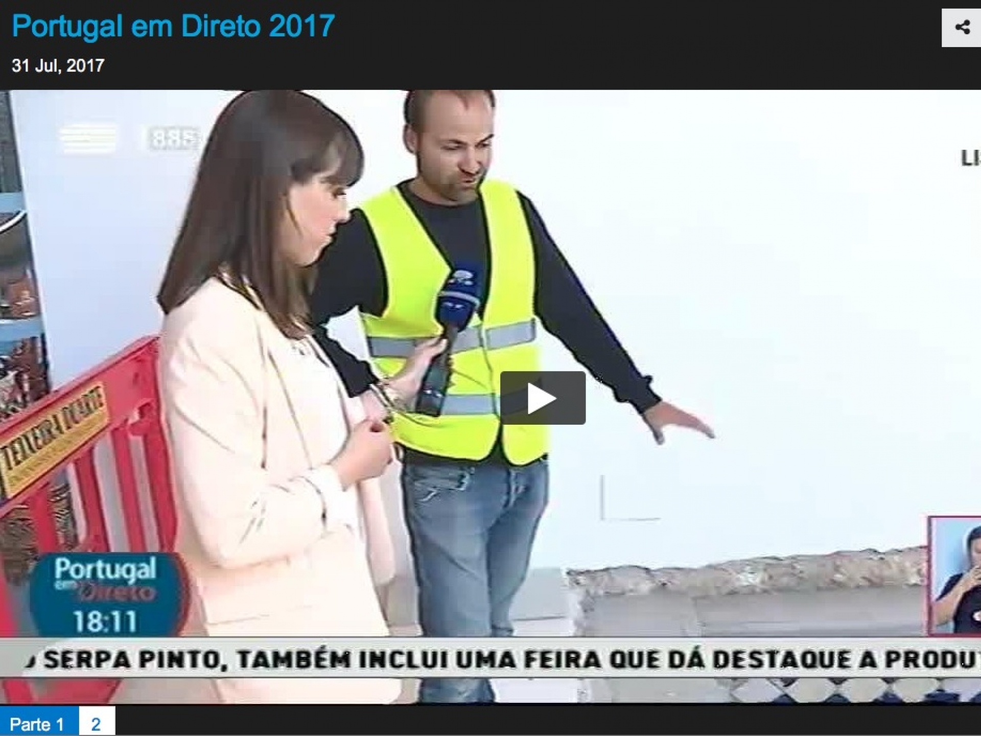 Reportagem do Portugal em Direto do dia 31 de Julho ao minuto 8:55 sobre a "Reabilitação de Espaços Existentes no Antigo Convento da Graça  Largo da Graça - Lis